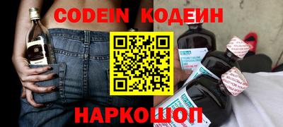 ПСИЛОЦИБИНОВЫЕ ГРИБЫ Апрелевка