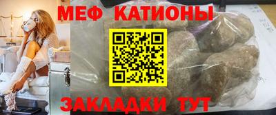 герыч Аргун
