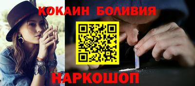 ПСИЛОЦИБИНОВЫЕ ГРИБЫ Апрелевка