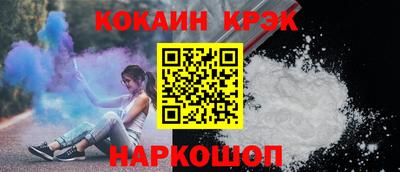 ПСИЛОЦИБИНОВЫЕ ГРИБЫ Апрелевка