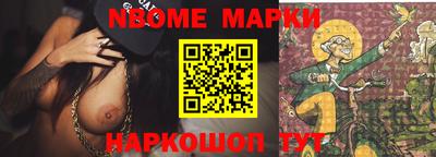 ПСИЛОЦИБИНОВЫЕ ГРИБЫ Апрелевка
