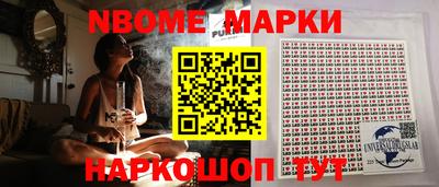 ПСИЛОЦИБИНОВЫЕ ГРИБЫ Апрелевка