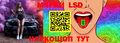 ПСИЛОЦИБИНОВЫЕ ГРИБЫ Апрелевка