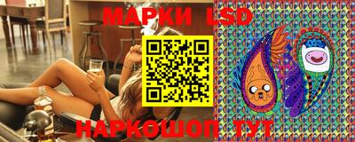 ПСИЛОЦИБИНОВЫЕ ГРИБЫ Апрелевка
