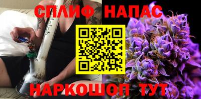 герыч Аргун