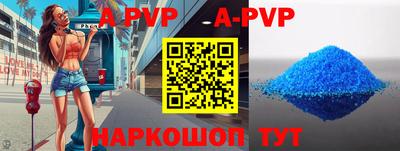 ПСИЛОЦИБИНОВЫЕ ГРИБЫ Апрелевка