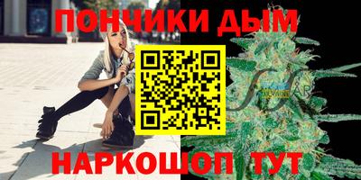 герыч Аргун