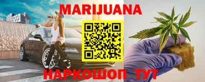 ПСИЛОЦИБИНОВЫЕ ГРИБЫ Апрелевка