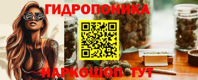 ПСИЛОЦИБИНОВЫЕ ГРИБЫ Апрелевка