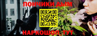 ПСИЛОЦИБИНОВЫЕ ГРИБЫ Апрелевка