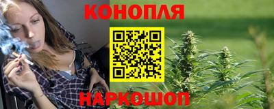 MDMA Волжский