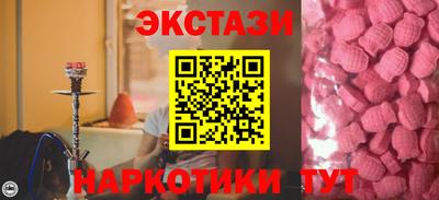 герыч Аргун