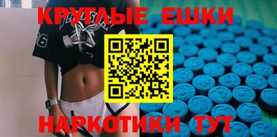 ПСИЛОЦИБИНОВЫЕ ГРИБЫ Апрелевка