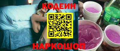 герыч Аргун