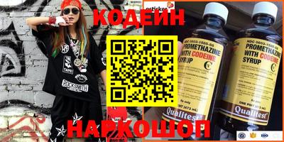 ПСИЛОЦИБИНОВЫЕ ГРИБЫ Апрелевка