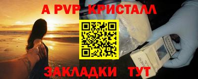 ПСИЛОЦИБИНОВЫЕ ГРИБЫ Апрелевка
