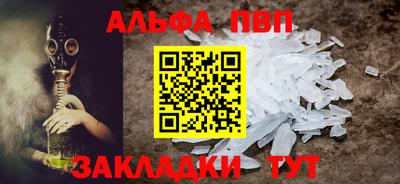 герыч Аргун