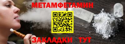 ПСИЛОЦИБИНОВЫЕ ГРИБЫ Апрелевка