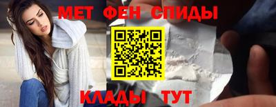 трава Апшеронск