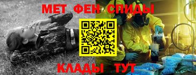 герыч Аргун