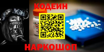 герыч Аргун