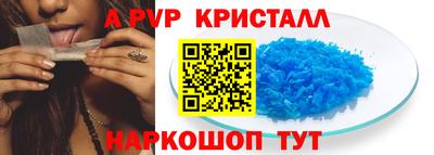 ПСИЛОЦИБИНОВЫЕ ГРИБЫ Апрелевка