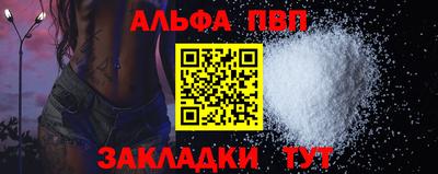 ПСИЛОЦИБИНОВЫЕ ГРИБЫ Апрелевка