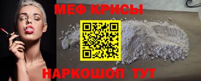 герыч Аргун
