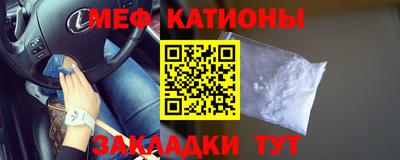 герыч Аргун