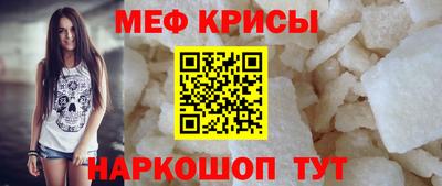 герыч Аргун